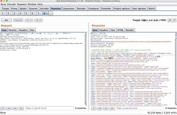 Weblogic Console 驗證繞過漏洞通告03