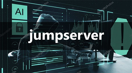 Jumpserver受控服務(wù)器任意命令執(zhí)行漏洞通告01