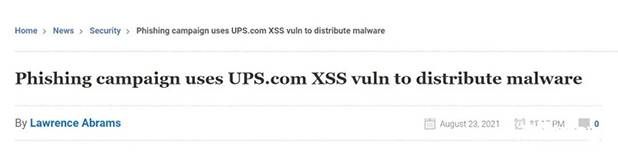 金瀚信安 UPS官網(wǎng)被網(wǎng)絡(luò)釣魚活動(dòng)用來(lái)分發(fā)惡意軟件01