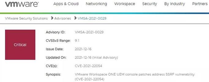 金瀚信安：VMware統(tǒng)一端點(diǎn)管理控制臺(tái)存高危漏洞2